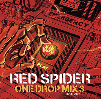 RED SPIDER / ONE DROP MIX 3
