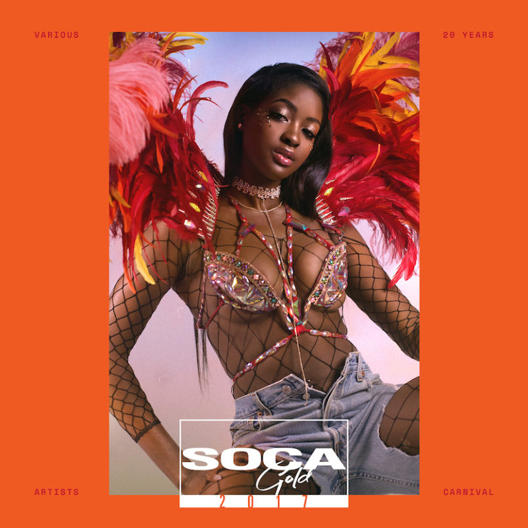 V.A. / SOCA GOLD 2017(CD＋DVD)