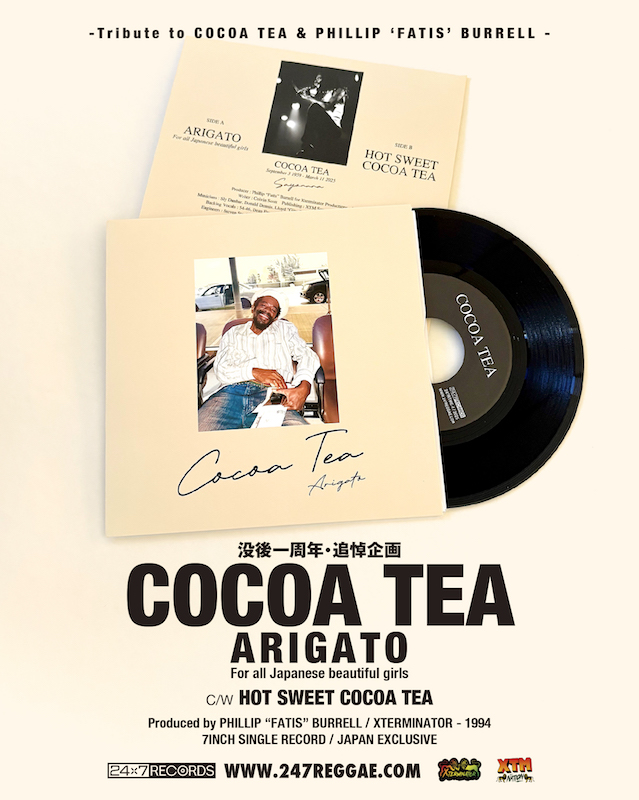 COCOA TEA / Aside ARIGATO / Bside HOT SWEET COCOA TEA