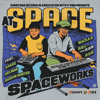 SPACE WORKS / at SPACE [2枚組 LPレコード]