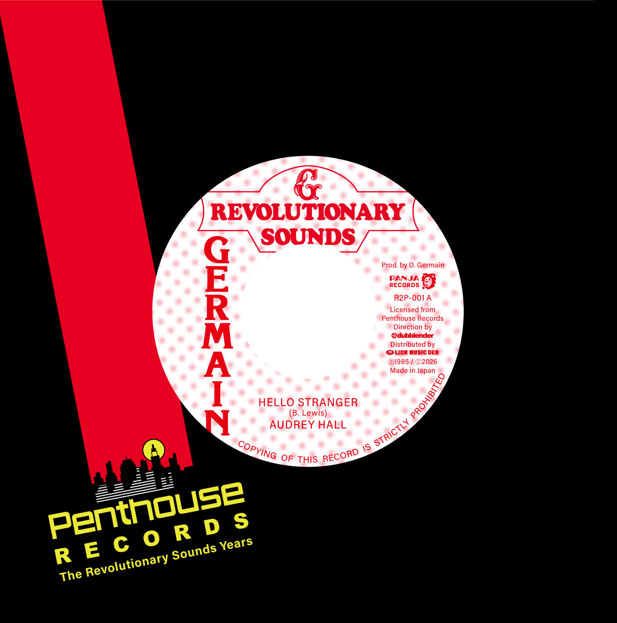 12月09日発売 Aside AUDREY HALL / HELLO STRANGER Bside JOY WHITE / IT'S MY HOUSE（7インチレコード）