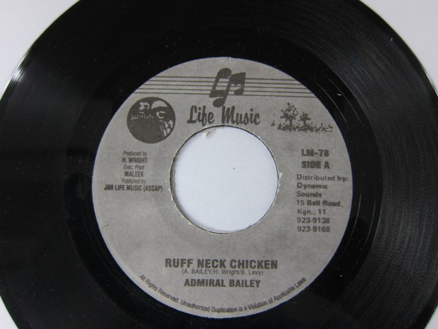 ADMIRAL BAILEY / RUFF NECK CHIKEN / STREET SWEEPER RIDDIM / JAH LIFE