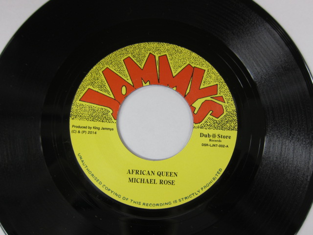 Michael Rose / African Queen / JAMMY'S/DUB STORE