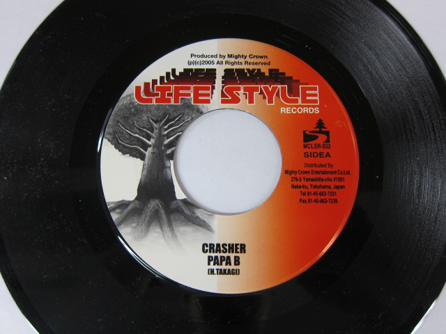 Aside PAPA B / CRASHER / Bside REVOLUTION / LIFE STYLE RECORDS 