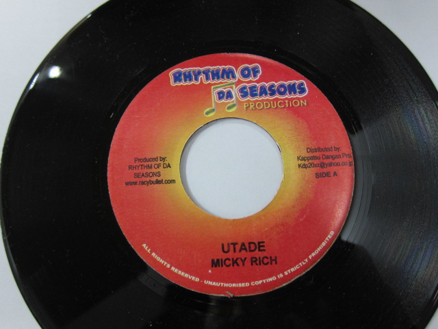 MICKY RICH / UTADE / STREET STRAIGHT RIDDIM / RHYTHM OF DA SEASONG PRODUCTION
