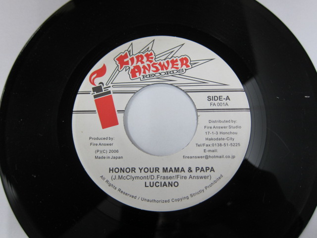 Aside LUCIANO / HONOR YOUR MAMA & PAPA / Bside JAH LOVE NEVER END / FIRE ANSWE RECORDS