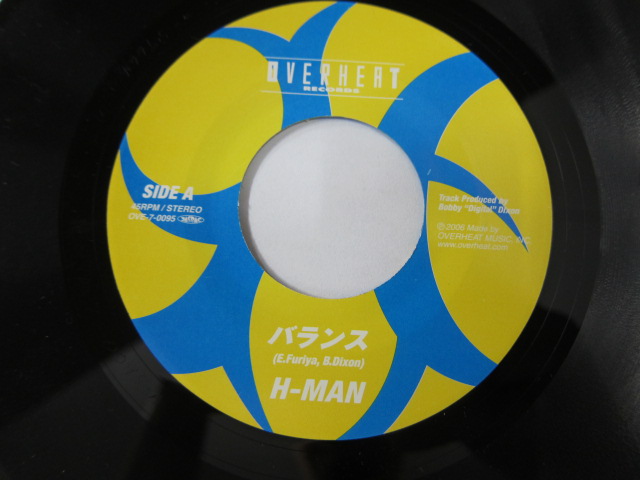 Aside H-MAN / バランス / Bside よくよく / OVERHEAT RECORDS