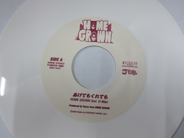 Aside HOME GROWN feat. H-MAN / あけてもくれても / Bside HOME GROWN feat. PAPA U-GEE / III / OVERHEAT RECORDS