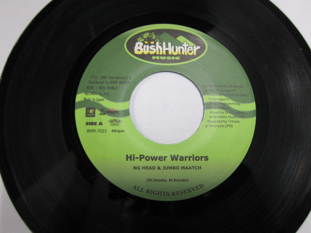 Aside NG HEAD & JUMBO MAATCH / HI-POWER WARRIORS / Bside BIGGA RAIJI & AKANE / 1 WAY / PERSPIRE　RIDDIM / BUSH HUNTER MUSIC