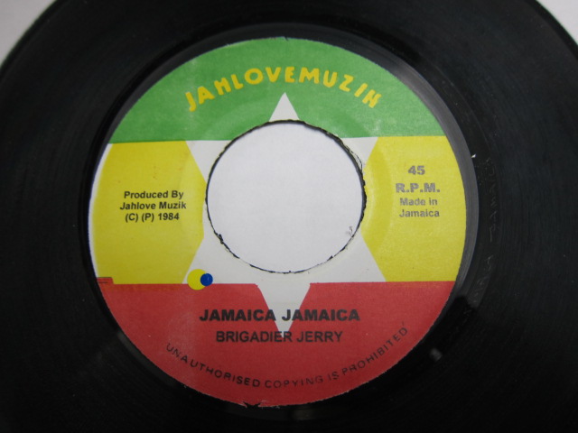 BREGADIER JERRY / JAMAICA JAMAICA / ANSWER RIDDIM / JAHLOVE MUZIK