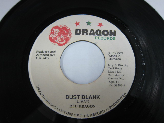 RED DRAGON / BUST BLANK / DRAGON