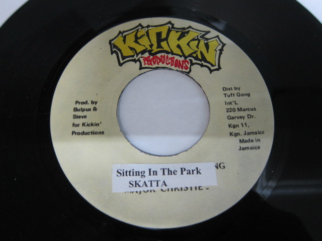 SKATTA / SITTING IN THE PARK / LOVE ME RIDDIM / KICKIN PRODUCTIONS