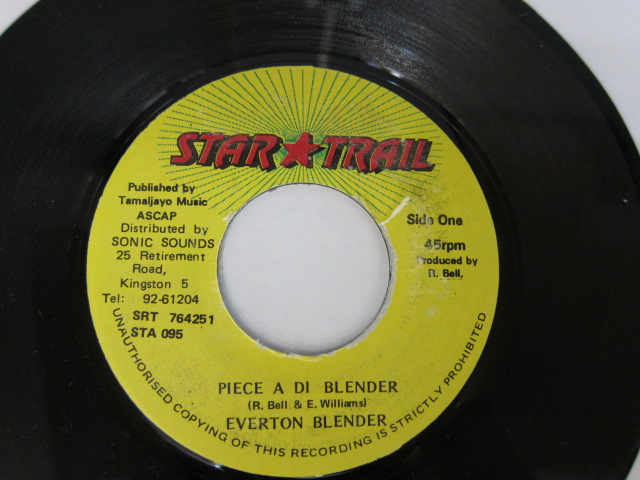 EVERTON BLENDER / PIECE A DI BLENDER / STAR TRAIL