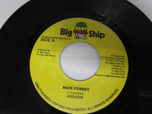 Aside ASSAIN / NUH FUNNY / Bside FAMBO / HAPPN / BEE HIVE RIDDIM / BIG SHIP
