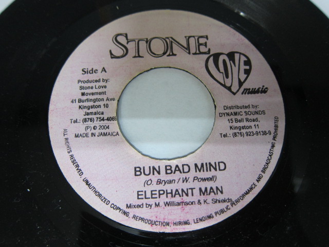 ELEPHANT MAN / BUN BAD MAIND / STONE LOVE