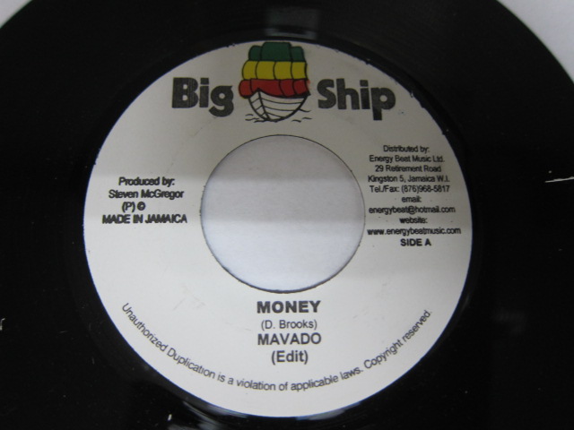 Aside MAVADO / MONEY  / ADVOCATE RIDDIM / BIG SHIP