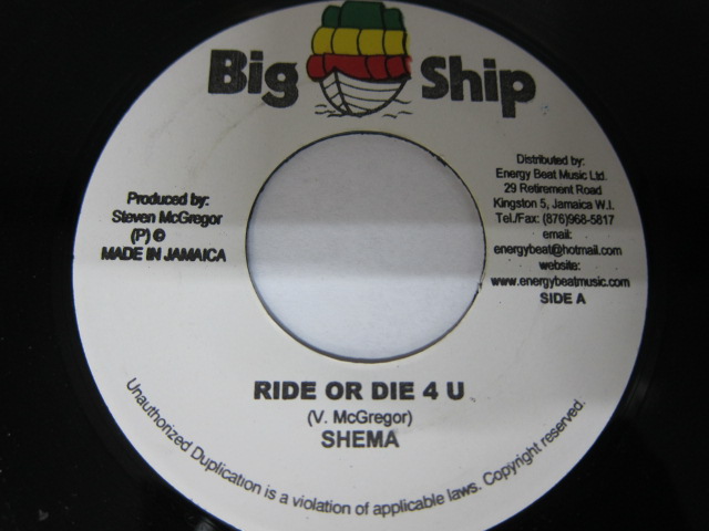 Aside ANTHONY B / FUNERAL / Bside SHEMA / RIDE OR DIE 4 U / ADVOCATE RIDDIM / BIG SHIP