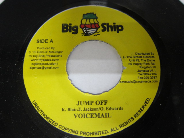 Aside VOICE MAIL / JUMP OFF / Bside FUTURE FAMBO / OUT / DAY BREAK RIDDIM / BIG SHIP