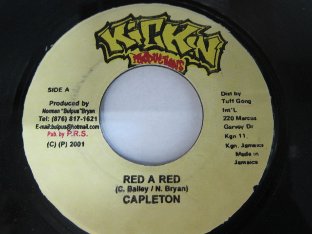 CAPLETON / RED A RED / KICKIN PRO