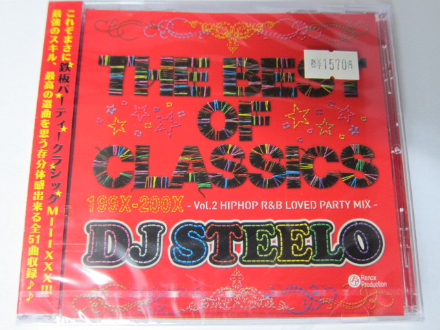 DJ STEELO / BEST OF CLASSICS VOL 2