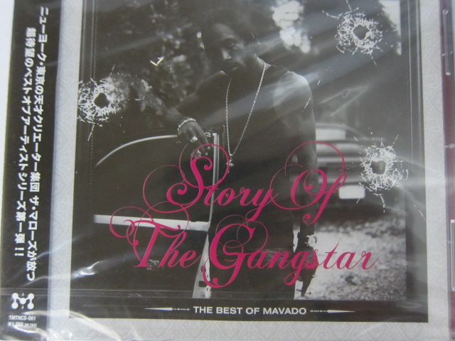 THE MARROWS / STORY OF GANGSTAR -THE BEST OF MAVADO-