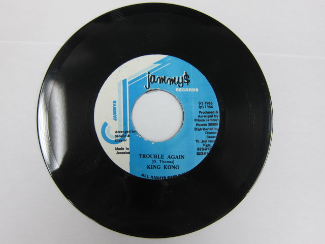 KING KONG / TROUBLE AGAIN / JAMMYS