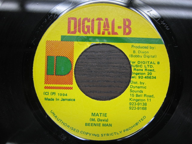 BEENIE MAN / MATIE / DIGITAL-B