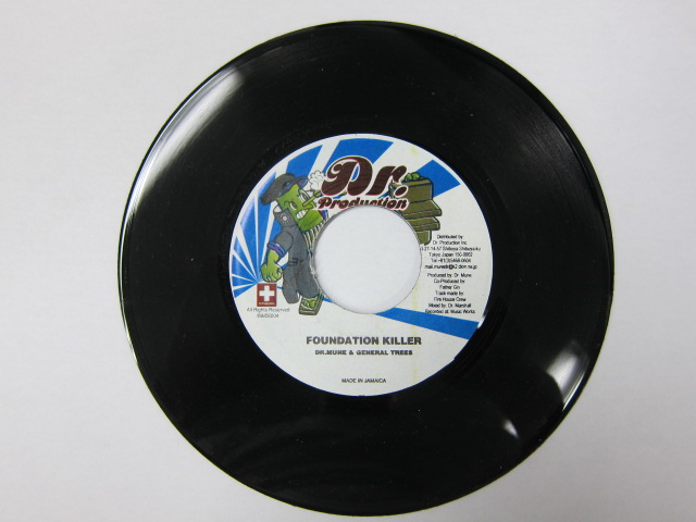 DR.MUNE & GENERAL TREES / FOUNDATION KILLER