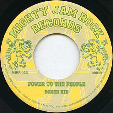 BOXER KID / POWER TO THE PEOPLE