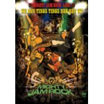 MIGHTY JAM ROCK / (DVD)MIGHTY JAM ROCK LIVE ! WE RUN TINGS TINGS NUH RUN WE