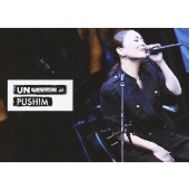 PUSHIM/MTV UNPLUGGED PUSHIM(ブルーレイ)