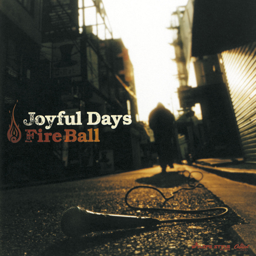 新品 ジャパレゲ レコード JOYFUL DAYS / FIRE BALL ジャパレゲ 12