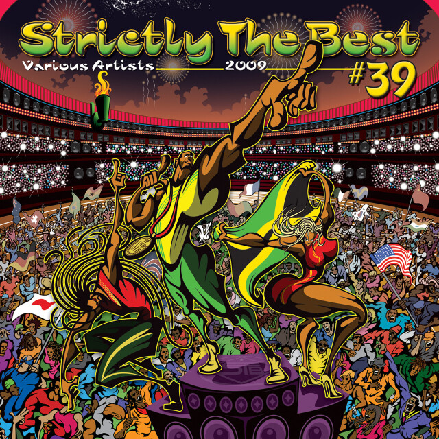 V.A. / STRICTLY THE BEST VOL.39