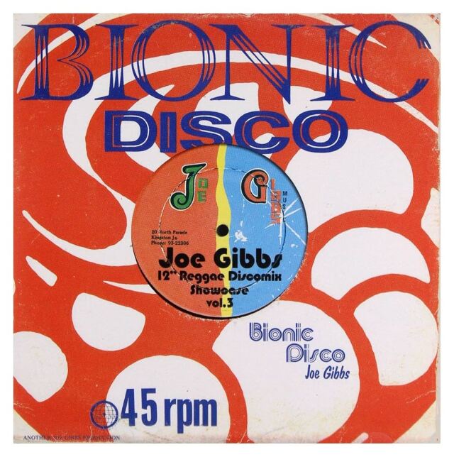 V.A. / JOE GIBBS 12' REGGAE DISCOMIX SHOWCASE VOL 3