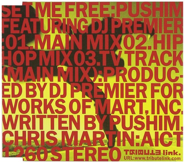 PUSHIM / SET ME FREE