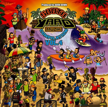 V.A. / SOUTH YAAD MUZIK COMPILATION VOL.4