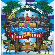 RORY from STONE LOVE / STONE LOVE ANSWER MIX NEW SCHOOL(CD)