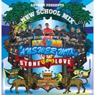 RORY from STONE LOVE / STONE LOVE ANSWER MIX NEW SCHOOL(CD)