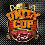 HUMAN CREST vs MARSHALL LAW vs UNSTOPPABLE / UNITY CUP-JUGGLIN COMPETITION 2010 FINAL (K.B.B RECORDS)