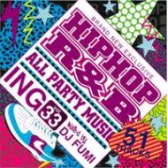 DJ FUMI / ING VOL.33(CD)