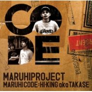 HI-KING aka TAKASE / MARUHICODE(CD)
