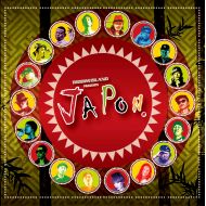 V.A. / JAPON(CD)(KOYASHI HAIKYU)