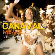 HEMO/ CANAVAL MIX VOL.2(CD)