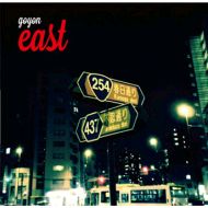 goyon /   East(CD)