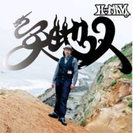 H-MAN / 天地人