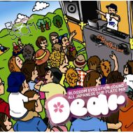 BLOSSOM EVOLUTION SOUND/ Dear(CD)