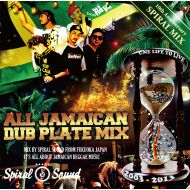 SPIRAL SOUND/ 10th Anniversary ALL JAMAICAN DUB MIX(K.B.B RECORDS)