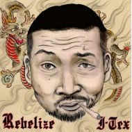 iTex / Rebelize