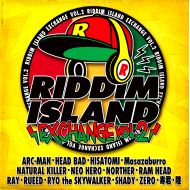 V.A / RIDDIM ISLAND EXCHANGE VOL.2(VAA/ROCKERS ISLAND)