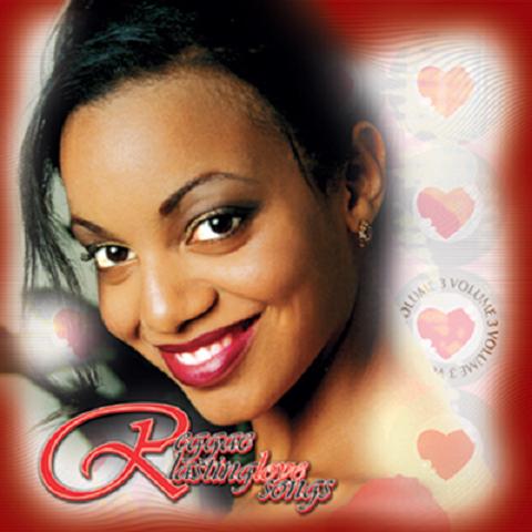 V.A. / REGGAE LASTING LOVE SONGS VOL.3